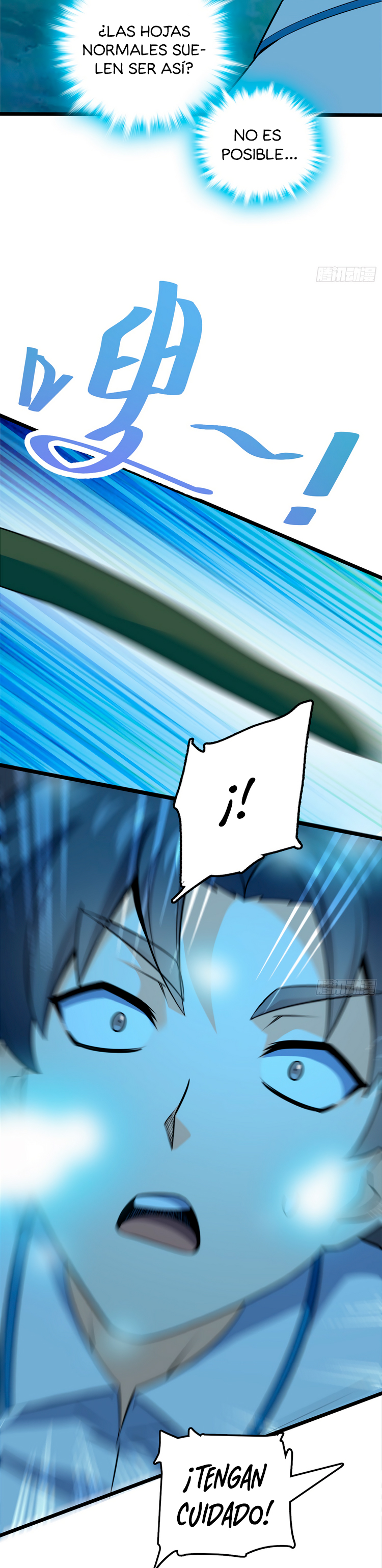 Read Spare Me, Great Lord! ES Manga Online