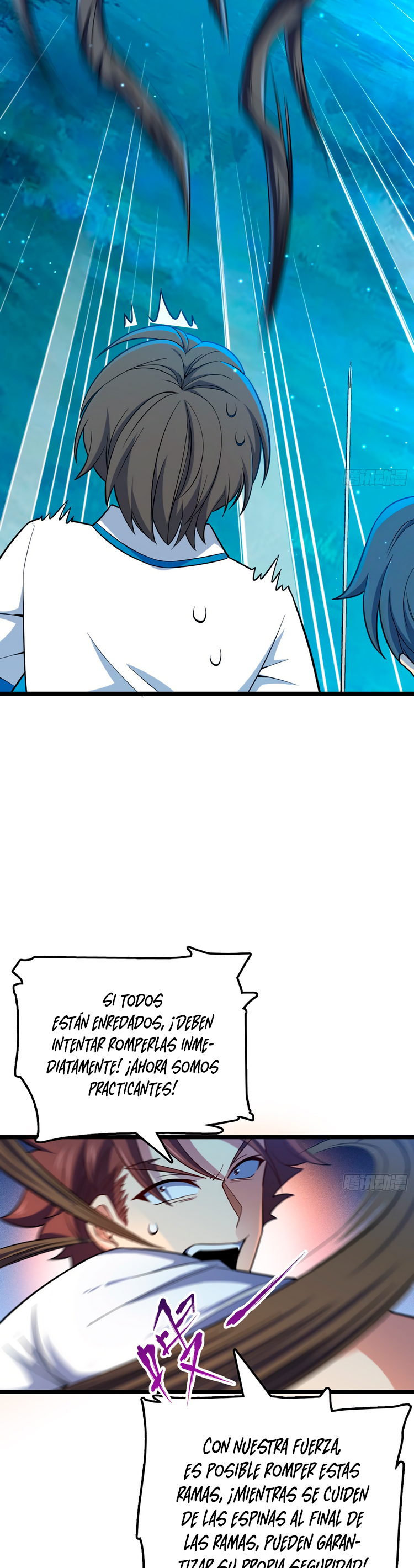 Read Spare Me, Great Lord! ES Manga Online