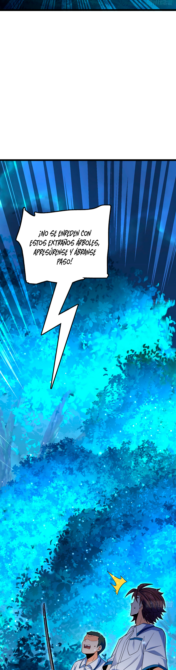 Read Spare Me, Great Lord! ES Manga Online
