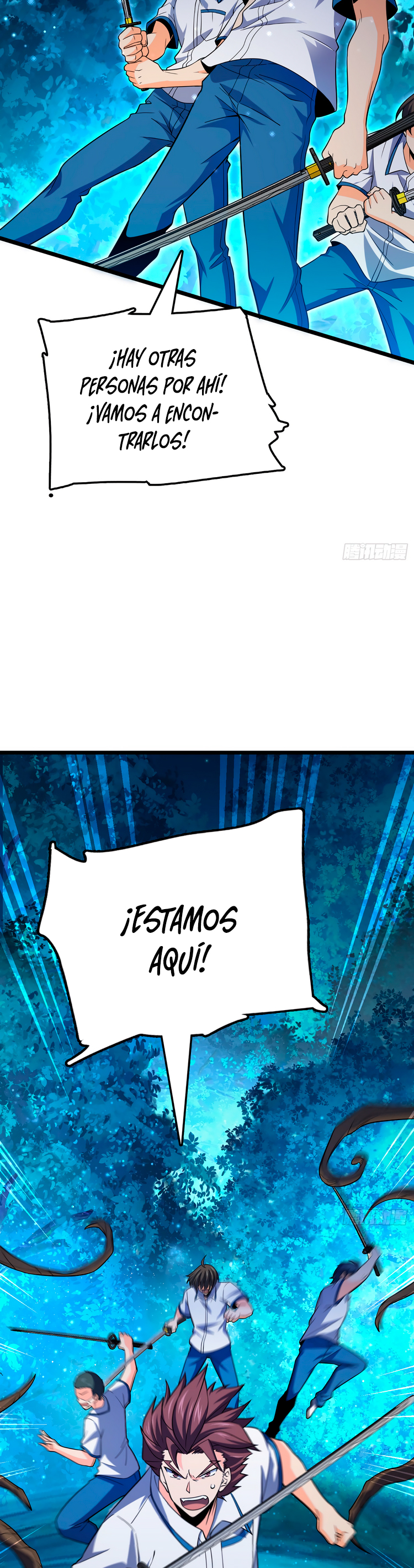 Read Spare Me, Great Lord! ES Manga Online