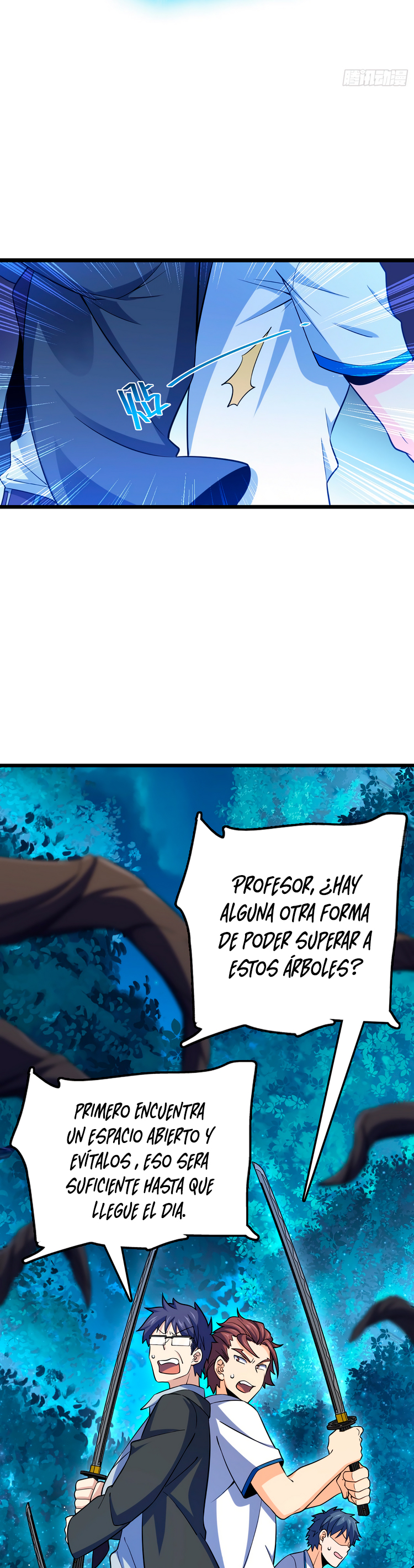 Read Spare Me, Great Lord! ES Manga Online