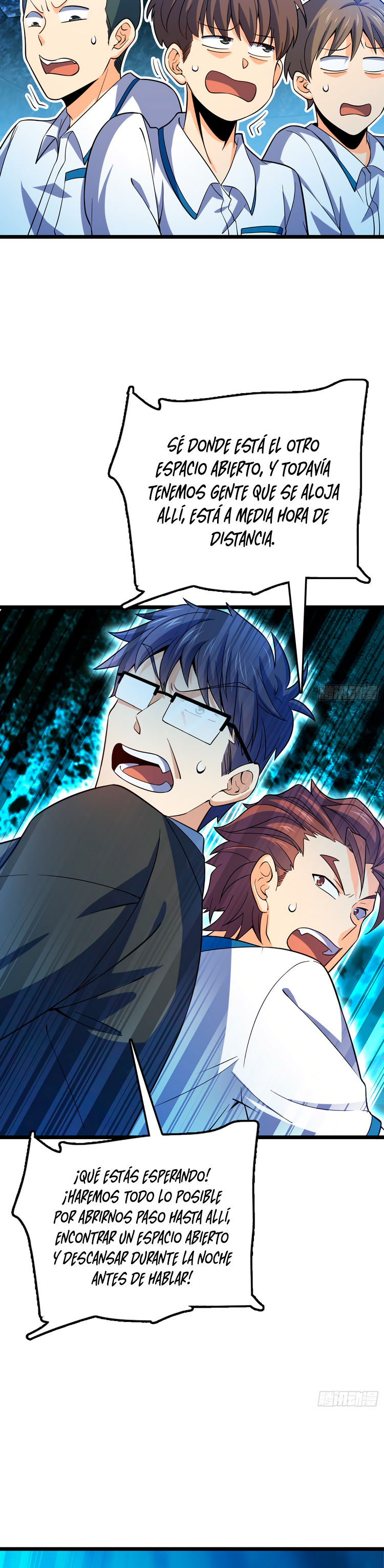 Read Spare Me, Great Lord! ES Manga Online