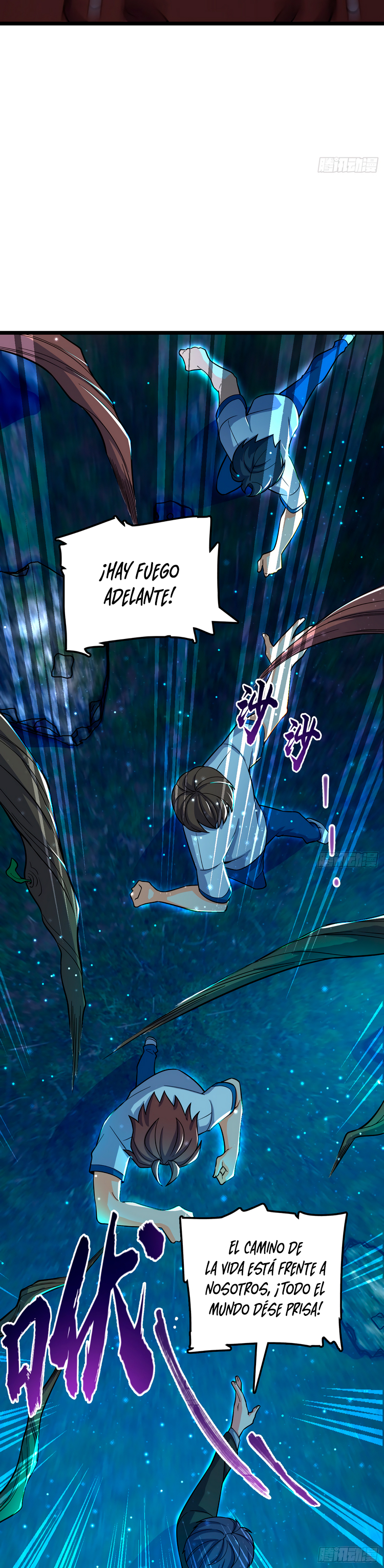 Read Spare Me, Great Lord! ES Manga Online