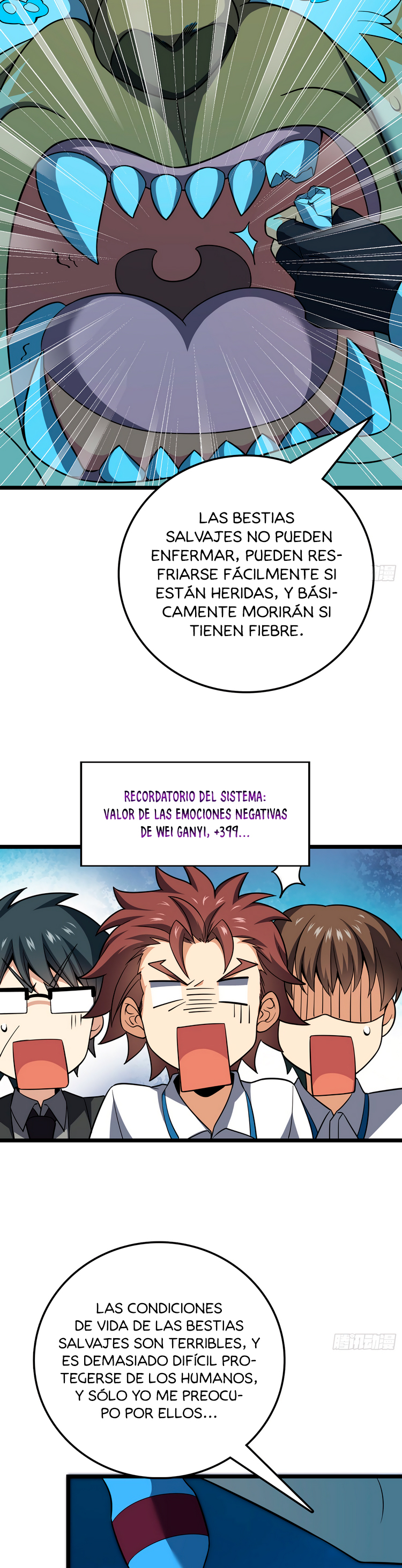Read Spare Me, Great Lord! ES Manga Online