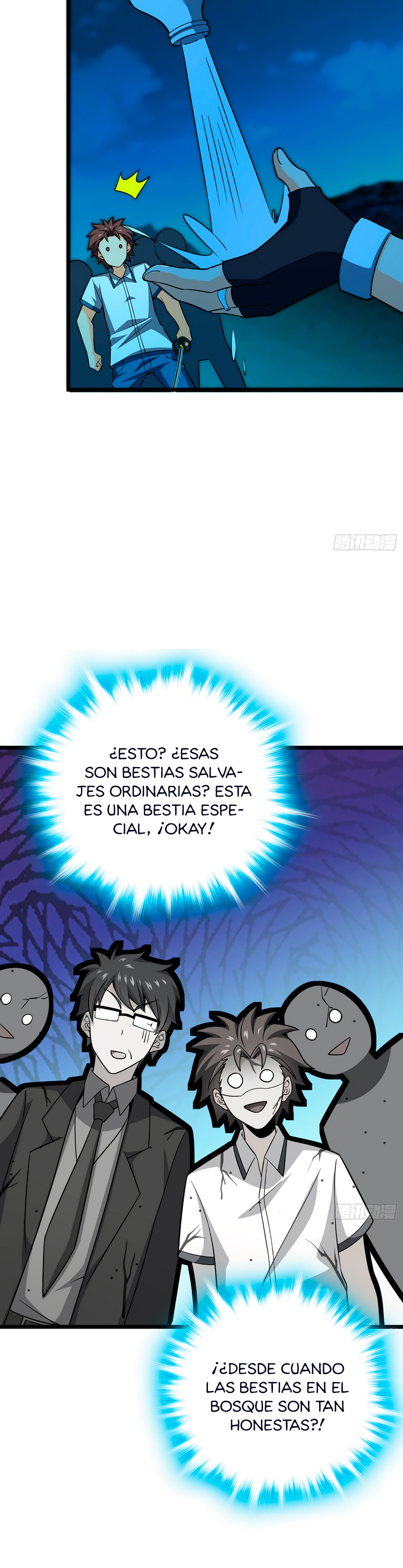 Read Spare Me, Great Lord! ES Manga Online