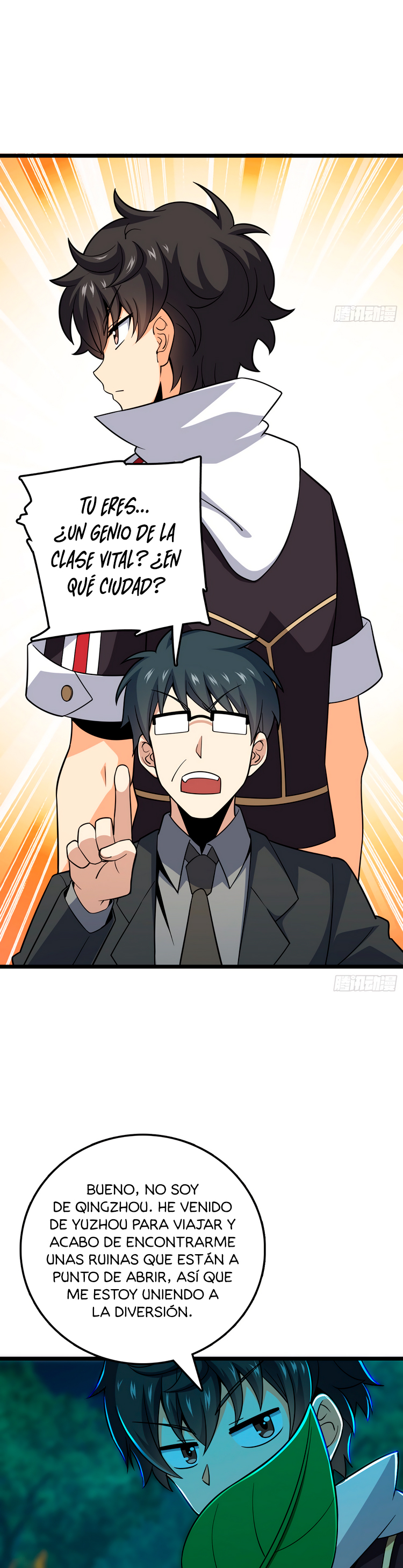 Read Spare Me, Great Lord! ES Manga Online