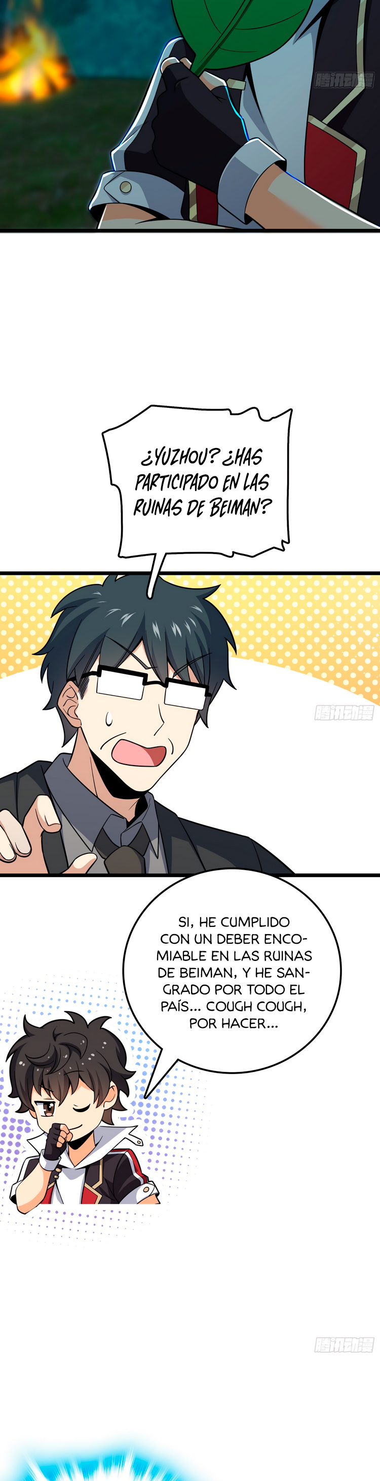 Read Spare Me, Great Lord! ES Manga Online