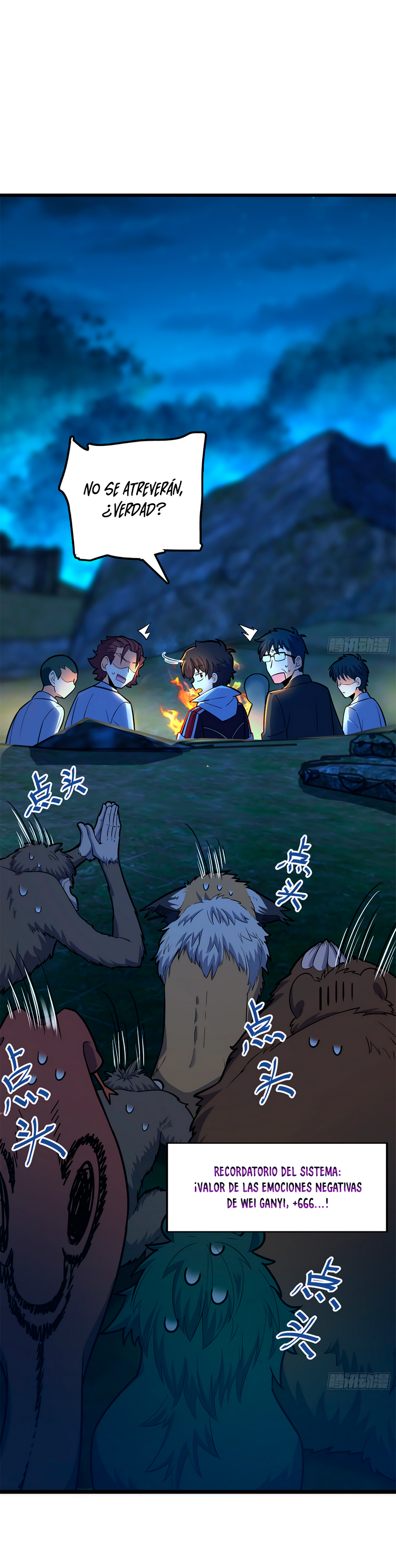 Read Spare Me, Great Lord! ES Manga Online