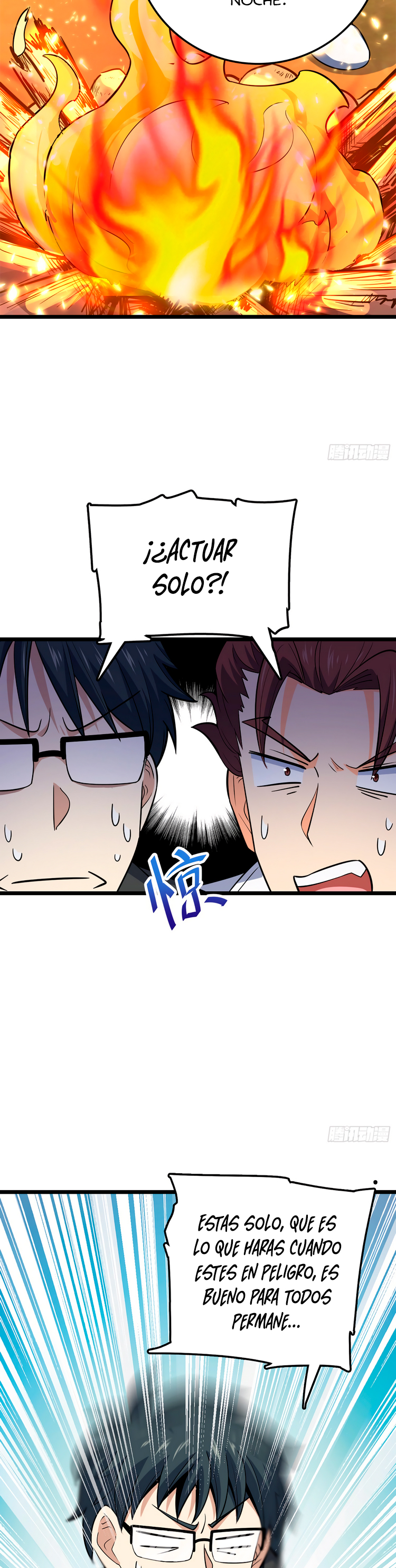 Read Spare Me, Great Lord! ES Manga Online