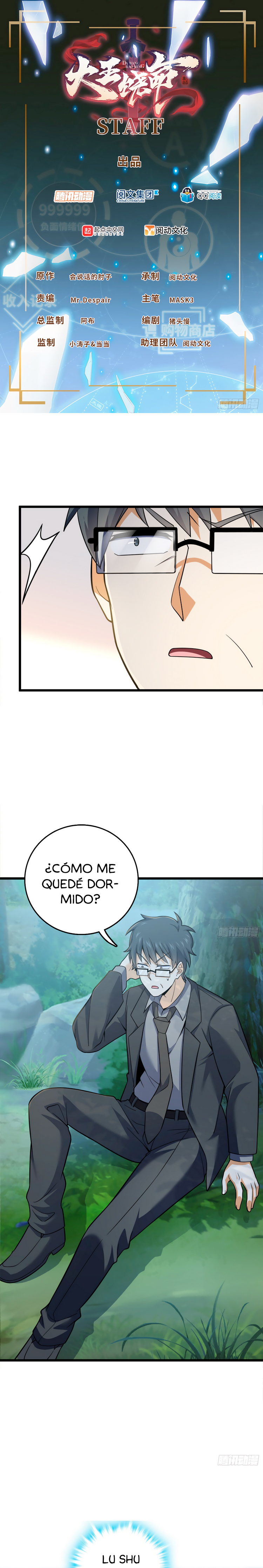 Read Spare Me, Great Lord! ES Manga Online