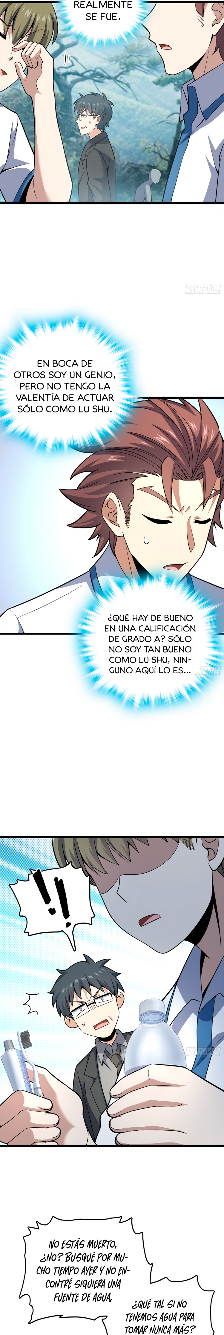 Read Spare Me, Great Lord! ES Manga Online