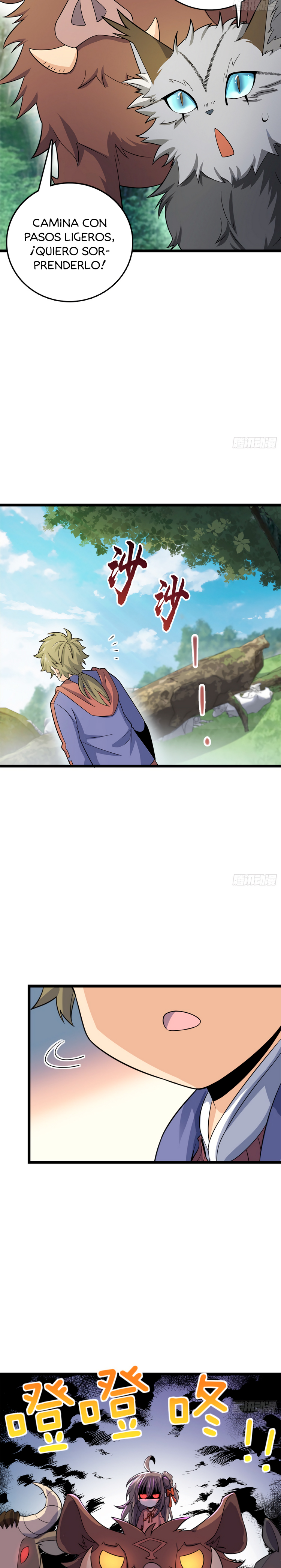 Read Spare Me, Great Lord! ES Manga Online