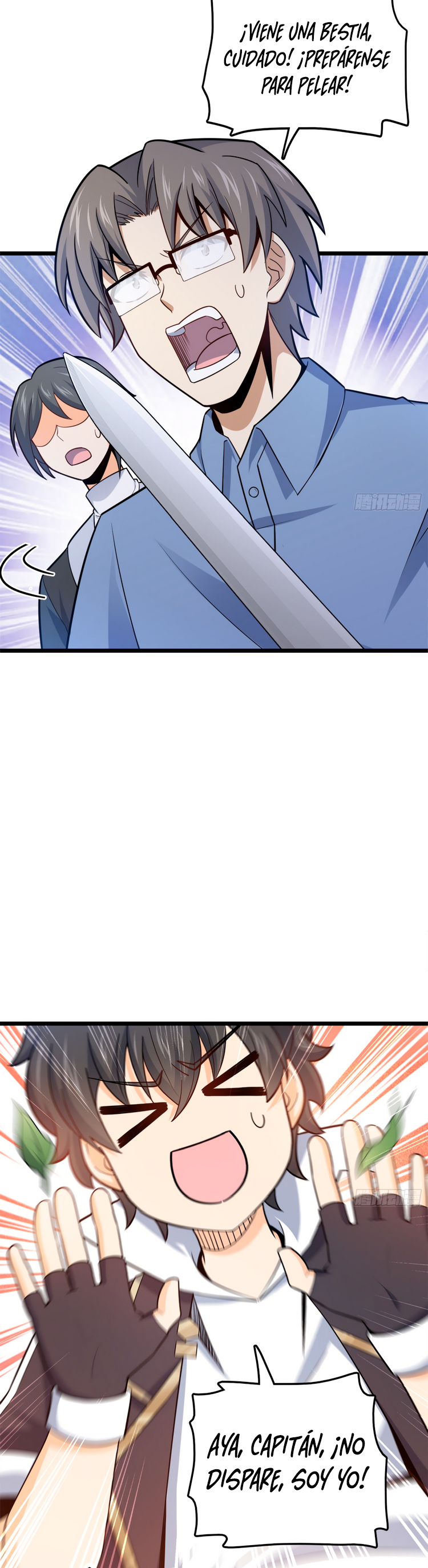 Read Spare Me, Great Lord! ES Manga Online