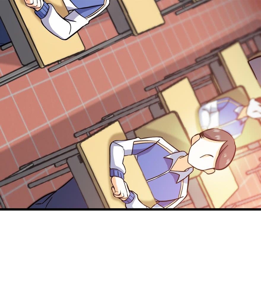 Read Spare Me, Great Lord! ES Manga Online