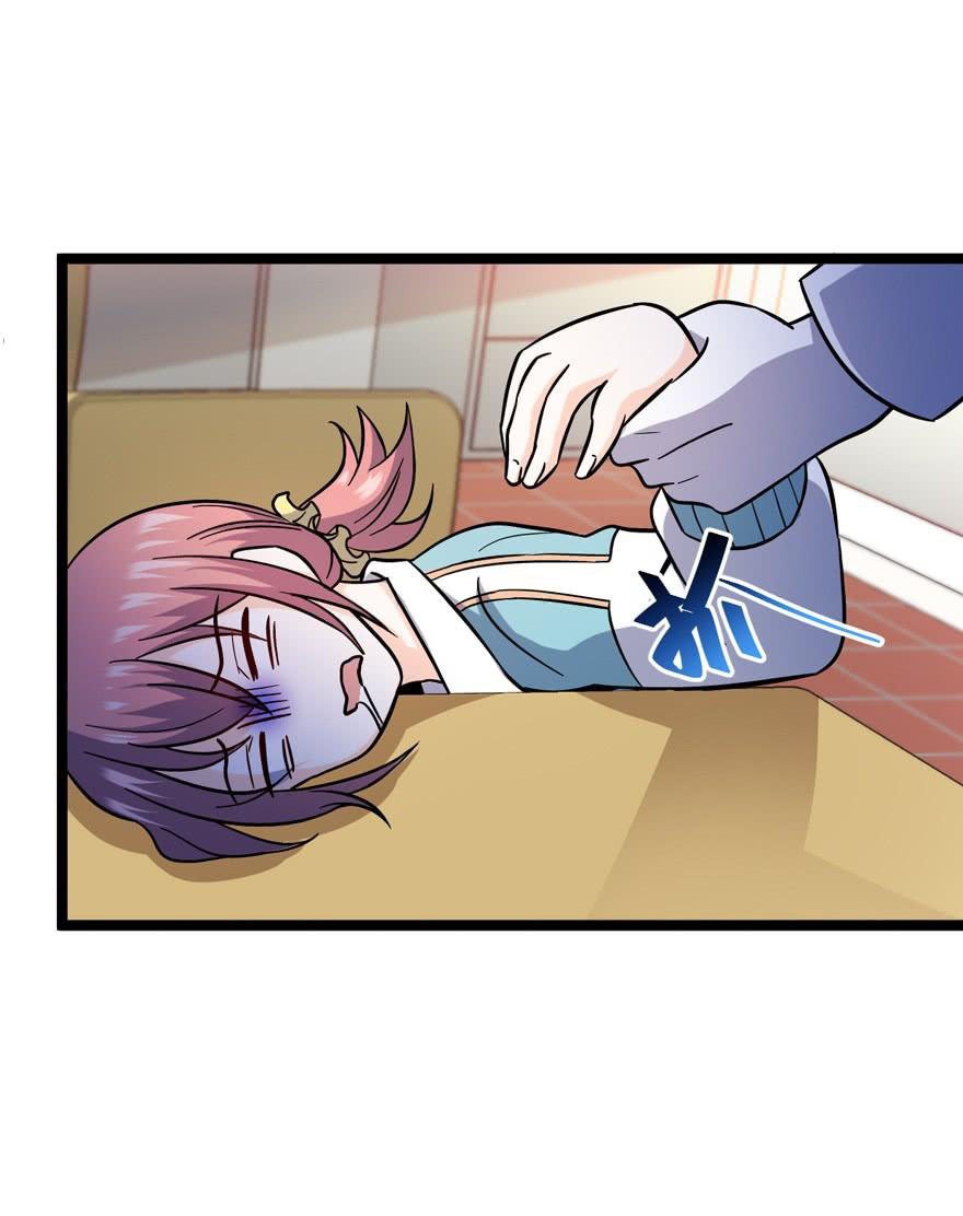 Read Spare Me, Great Lord! ES Manga Online