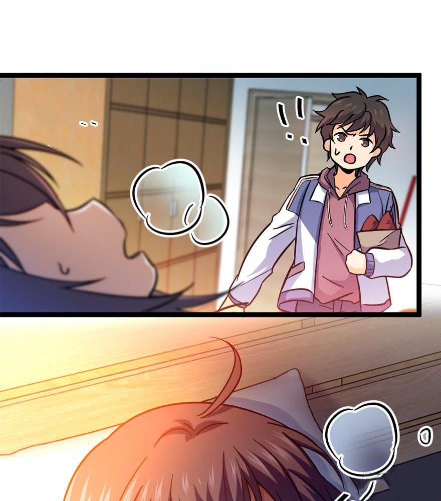 Read Spare Me, Great Lord! ES Manga Online