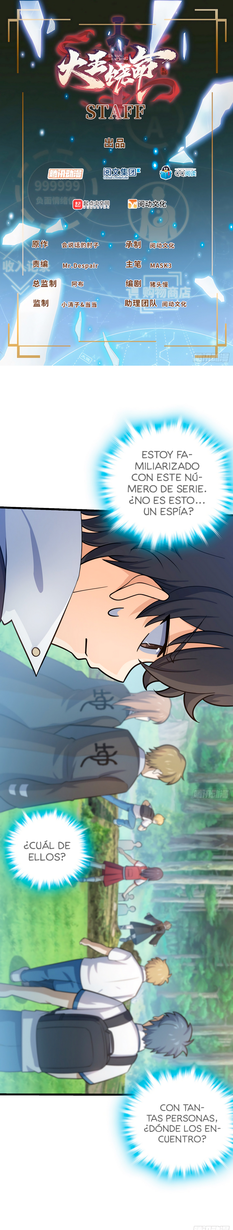 Read Spare Me, Great Lord! ES Manga Online