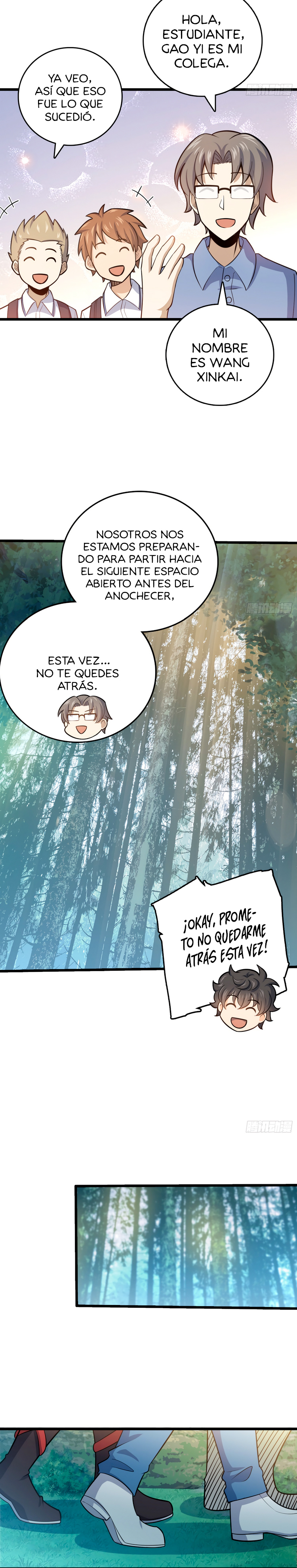 Read Spare Me, Great Lord! ES Manga Online