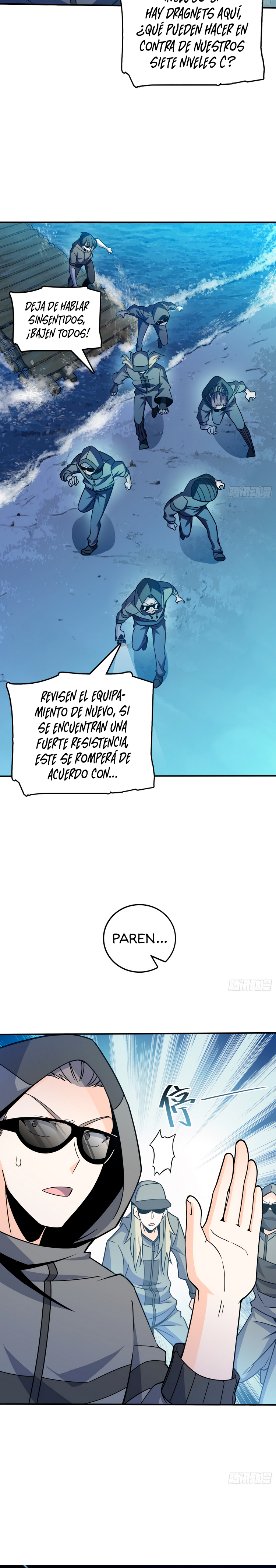 Read Spare Me, Great Lord! ES Manga Online
