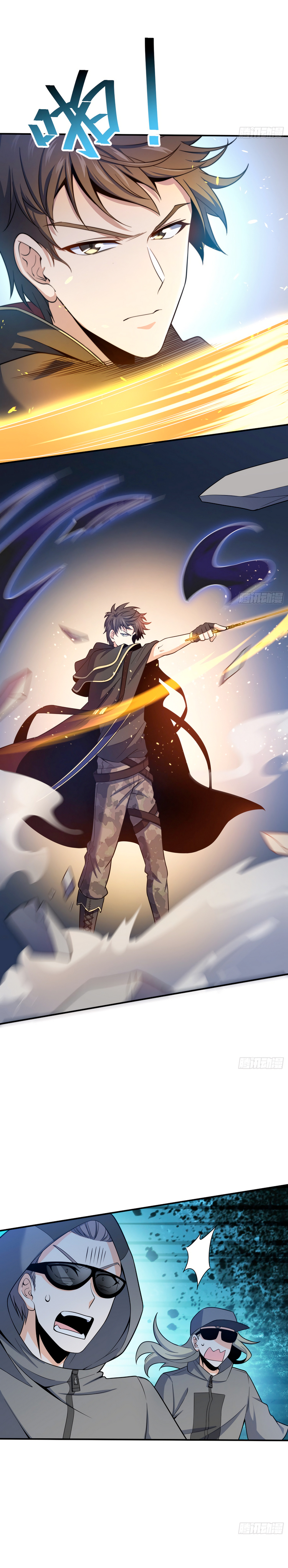 Read Spare Me, Great Lord! ES Manga Online