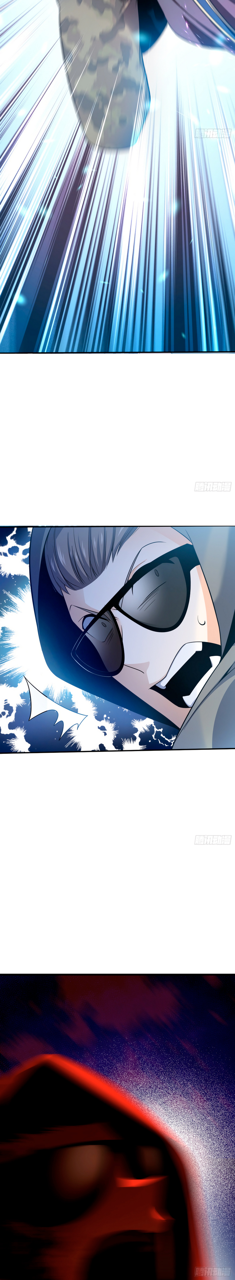 Read Spare Me, Great Lord! ES Manga Online