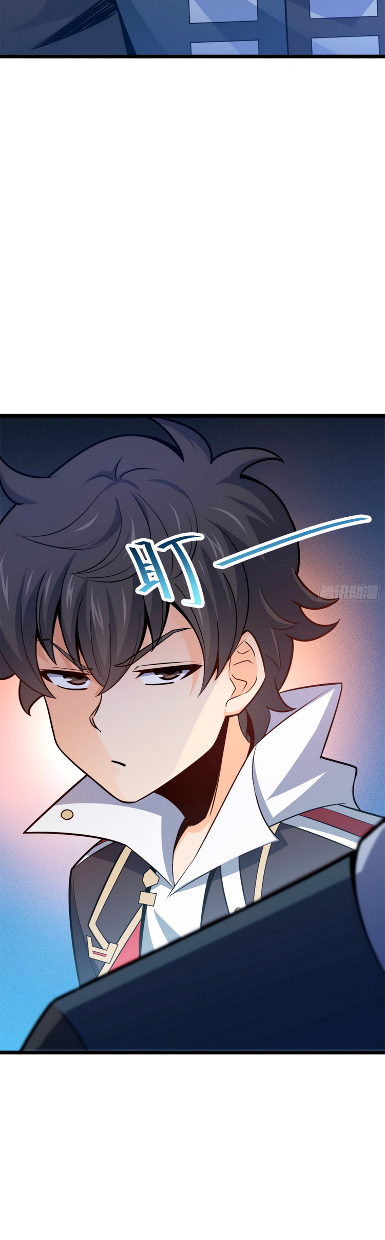 Read Spare Me, Great Lord! ES Manga Online