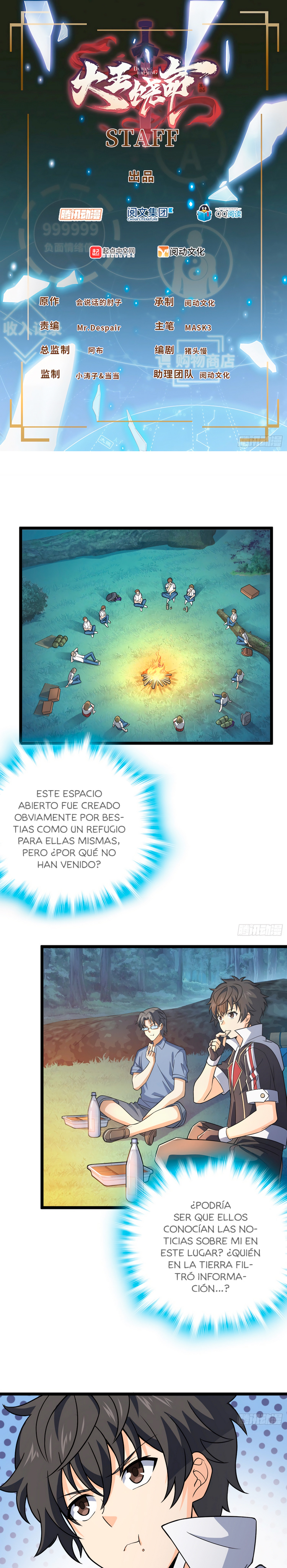 Read Spare Me, Great Lord! ES Manga Online