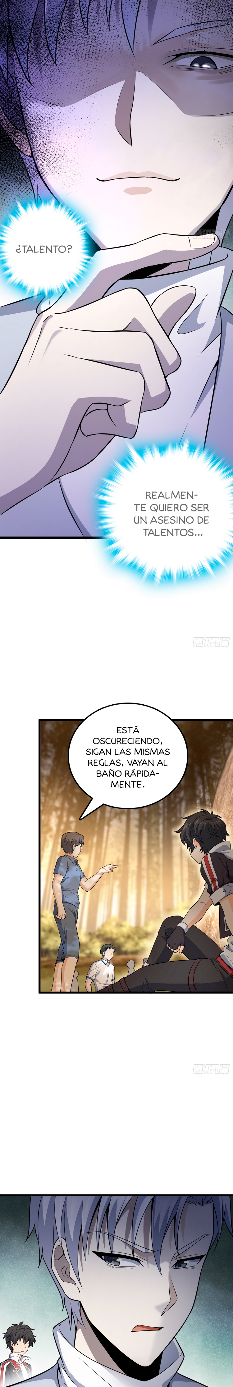 Read Spare Me, Great Lord! ES Manga Online