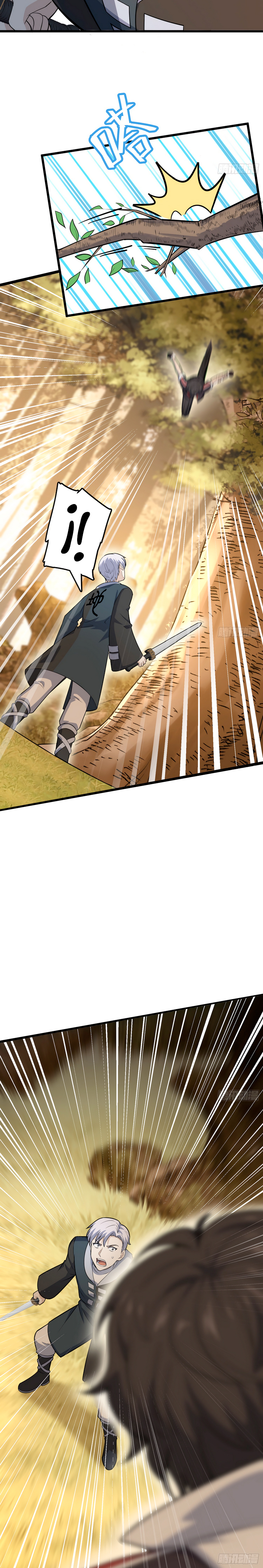 Read Spare Me, Great Lord! ES Manga Online
