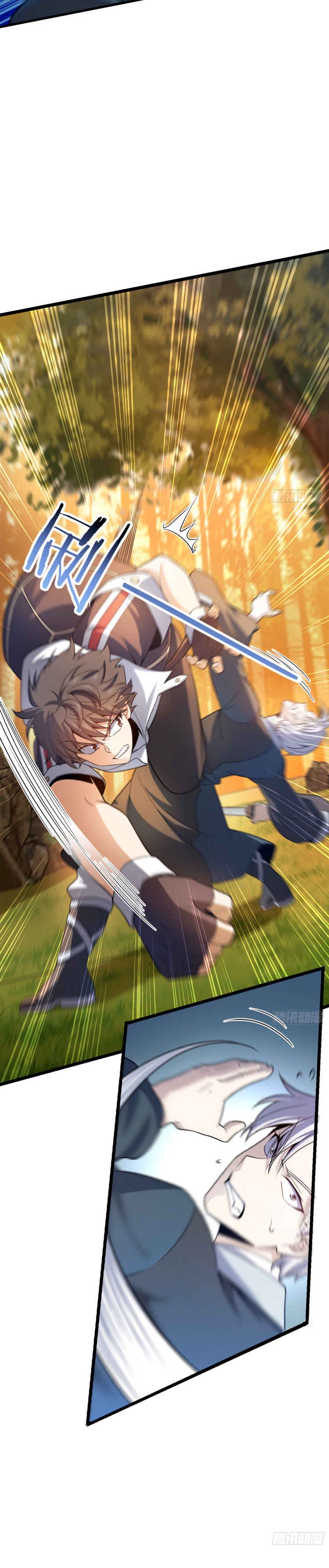 Read Spare Me, Great Lord! ES Manga Online