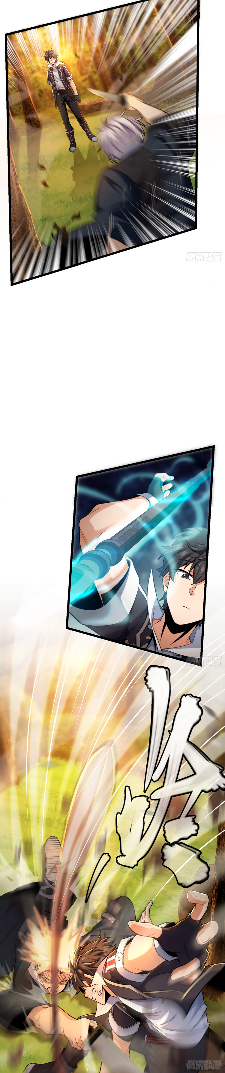 Read Spare Me, Great Lord! ES Manga Online