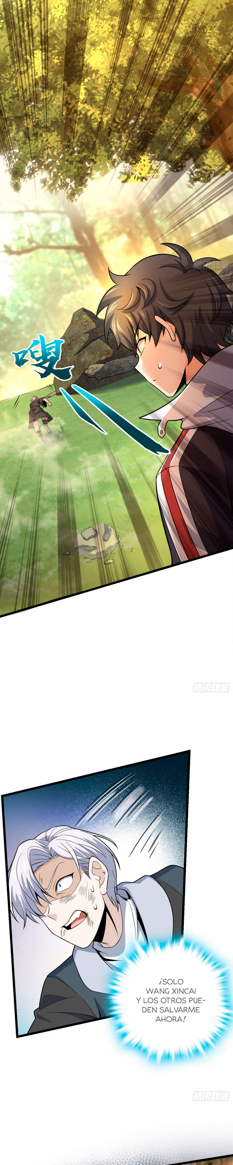 Read Spare Me, Great Lord! ES Manga Online