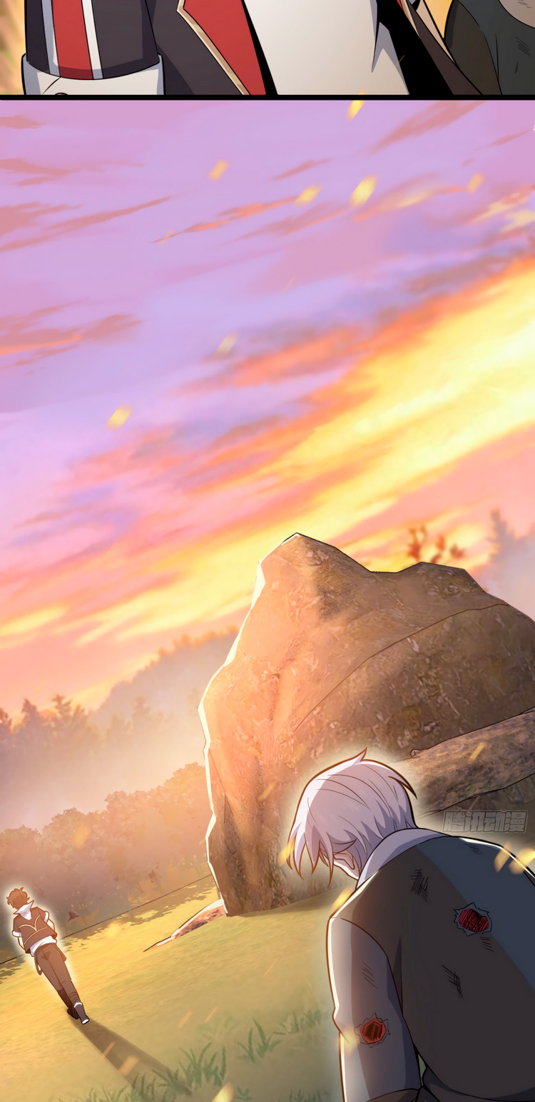 Read Spare Me, Great Lord! ES Manga Online