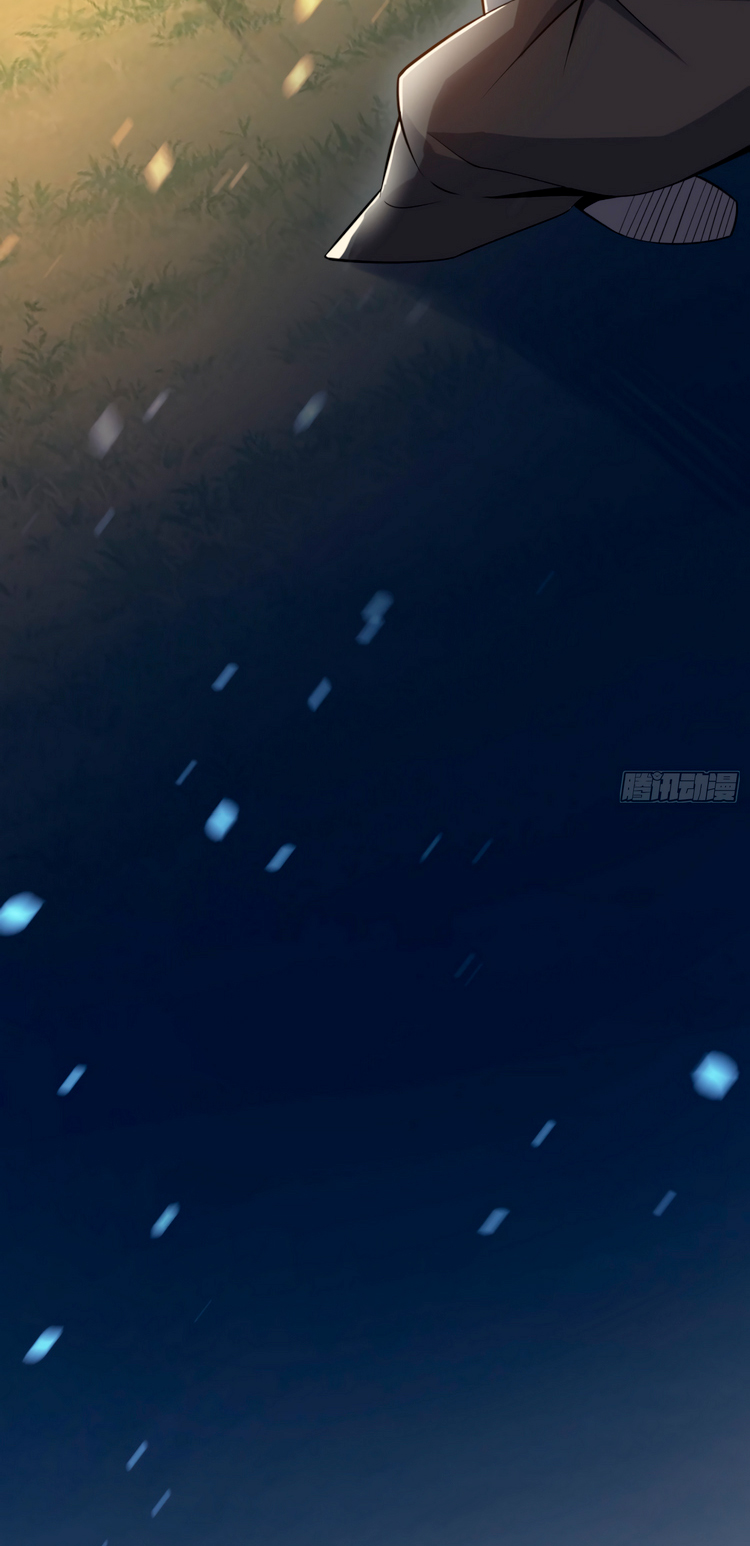 Read Spare Me, Great Lord! ES Manga Online