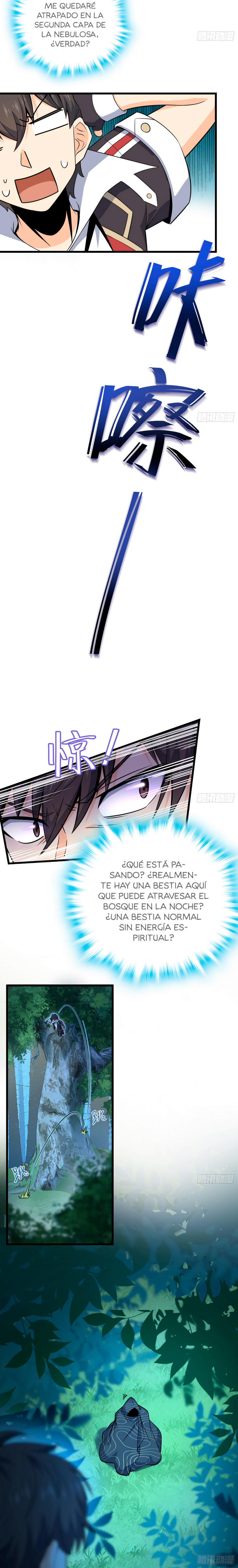 Read Spare Me, Great Lord! ES Manga Online