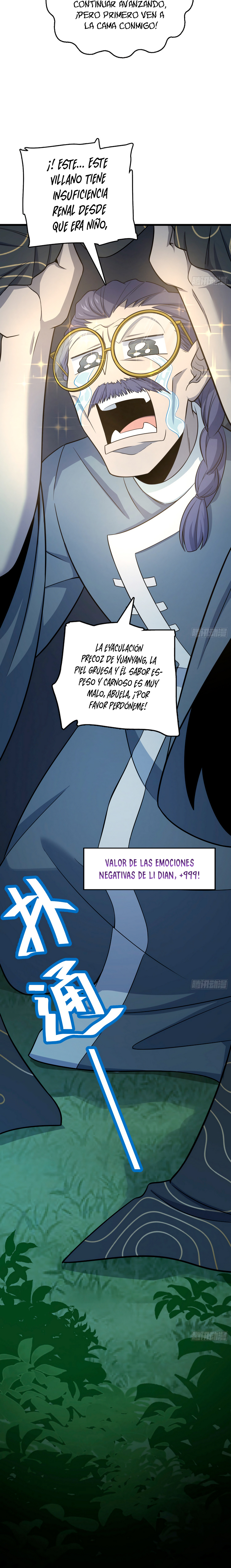 Read Spare Me, Great Lord! ES Manga Online