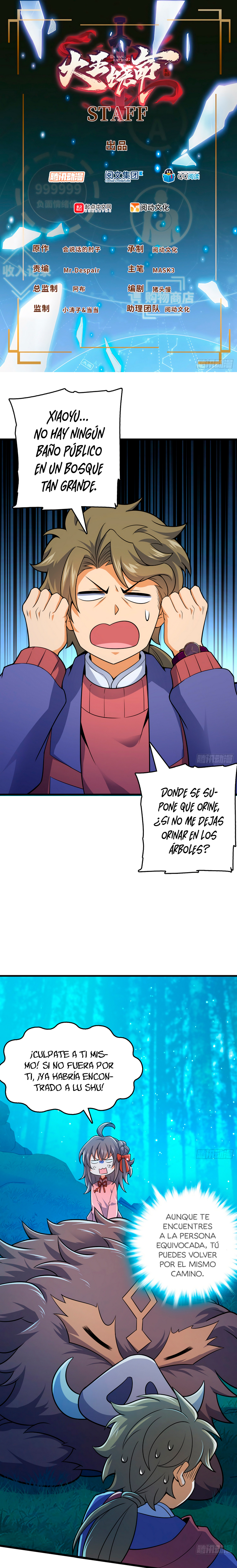 Read Spare Me, Great Lord! ES Manga Online