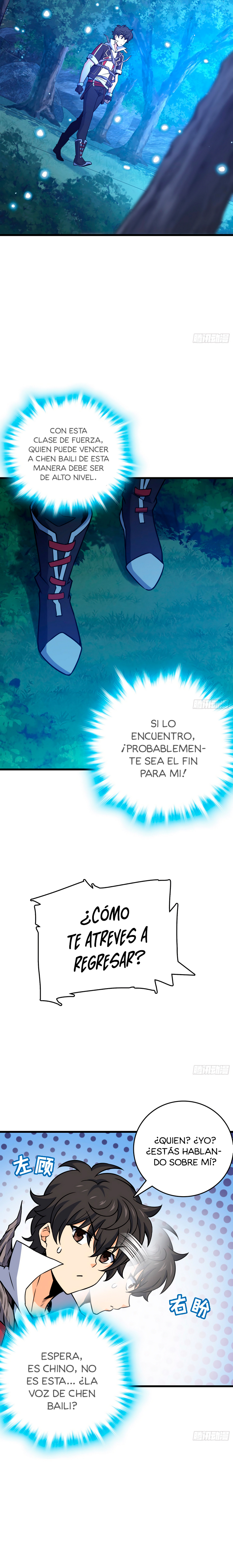 Read Spare Me, Great Lord! ES Manga Online