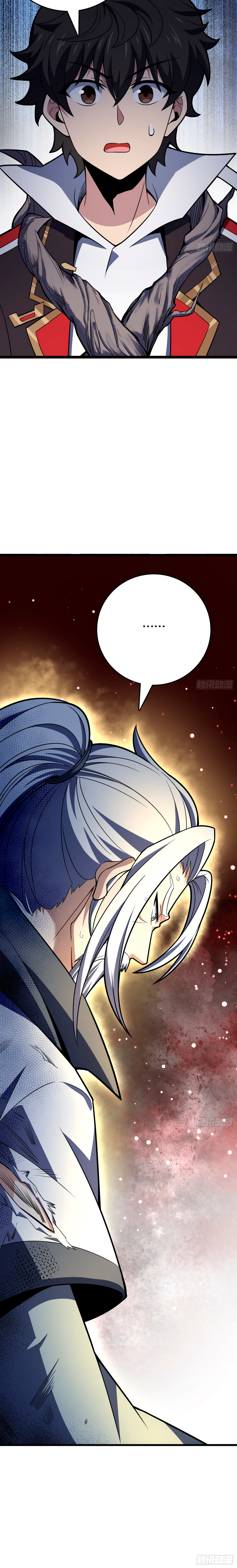 Read Spare Me, Great Lord! ES Manga Online