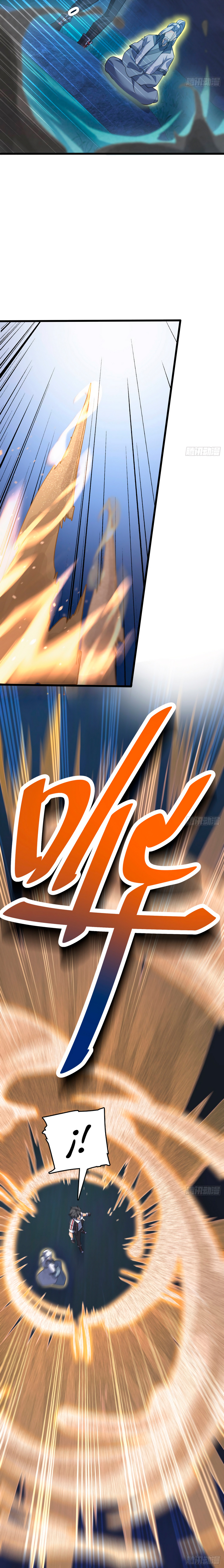 Read Spare Me, Great Lord! ES Manga Online