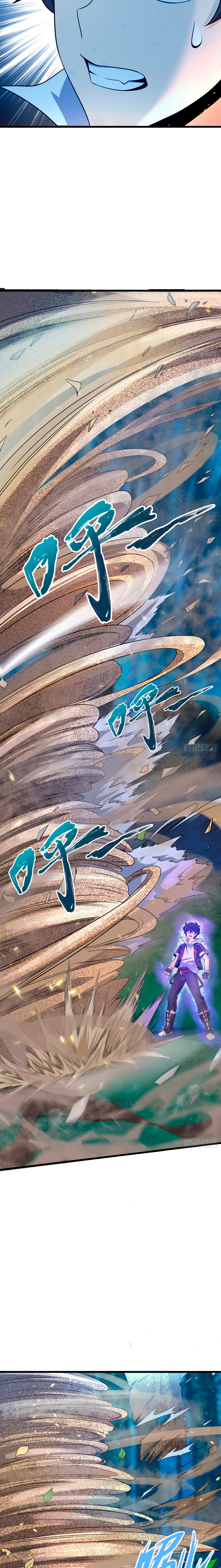 Read Spare Me, Great Lord! ES Manga Online