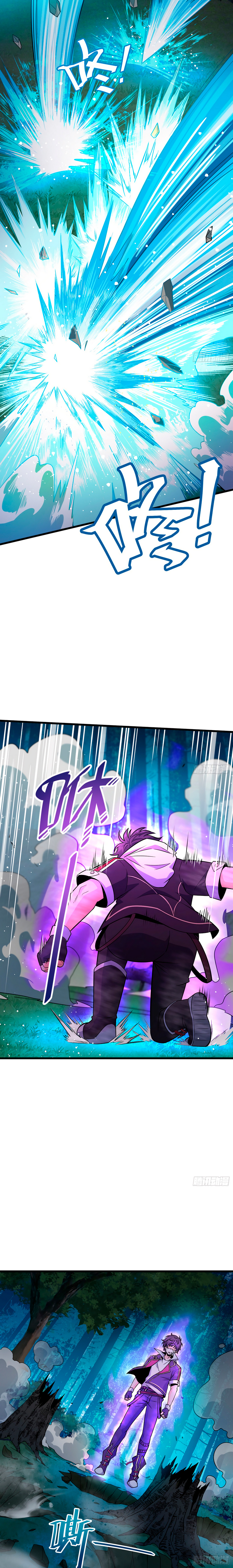 Read Spare Me, Great Lord! ES Manga Online