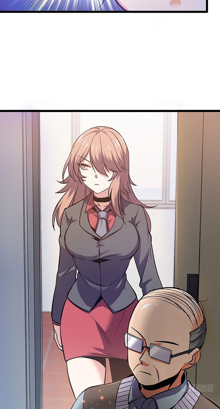 Read Spare Me, Great Lord! ES Manga Online