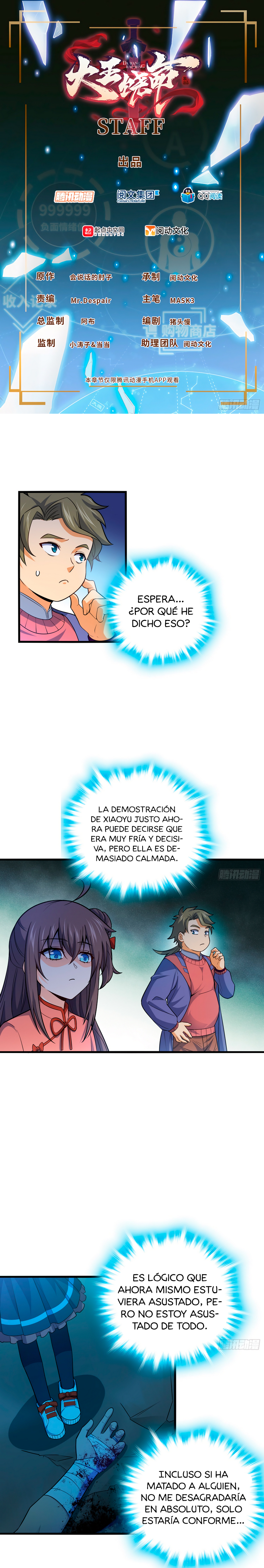 Read Spare Me, Great Lord! ES Manga Online