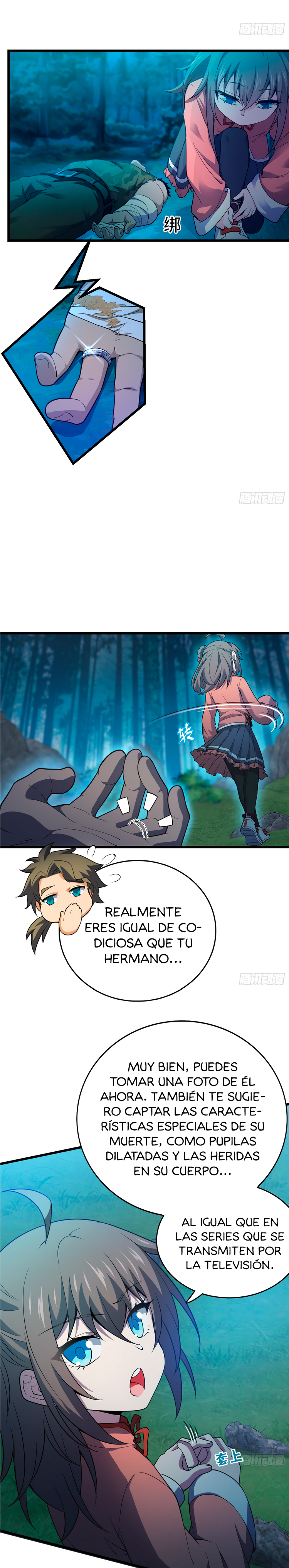 Read Spare Me, Great Lord! ES Manga Online