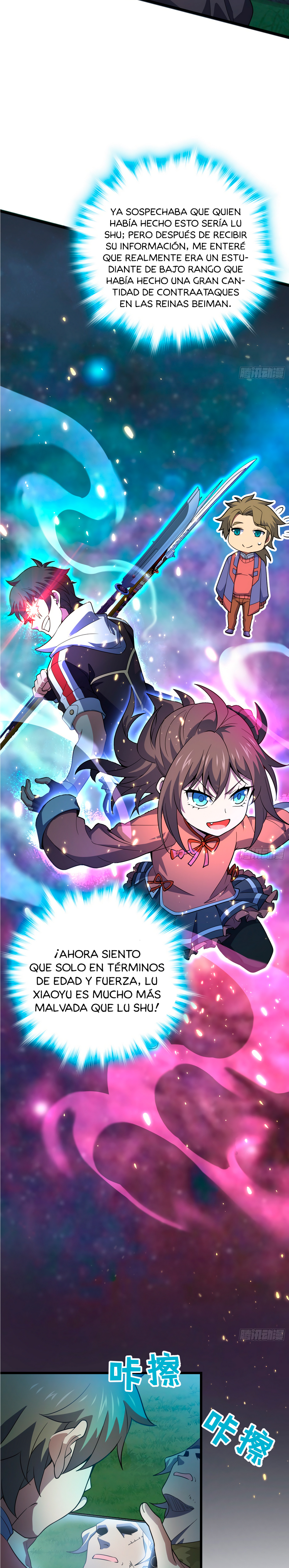 Read Spare Me, Great Lord! ES Manga Online