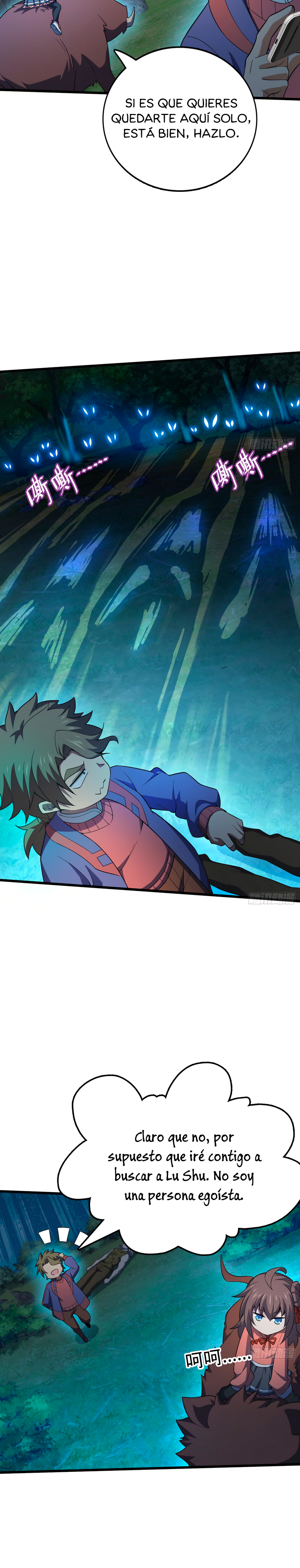 Read Spare Me, Great Lord! ES Manga Online