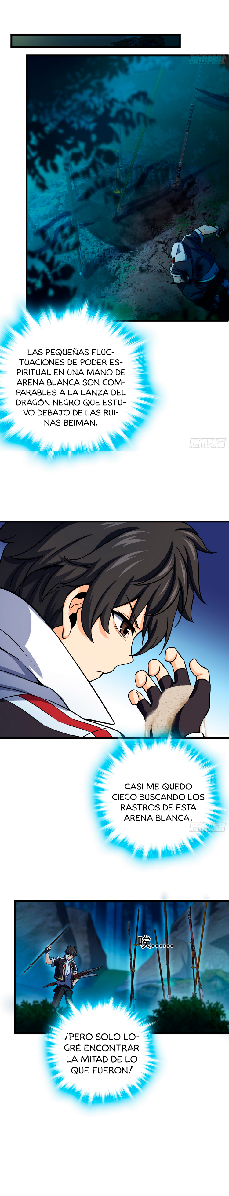 Read Spare Me, Great Lord! ES Manga Online