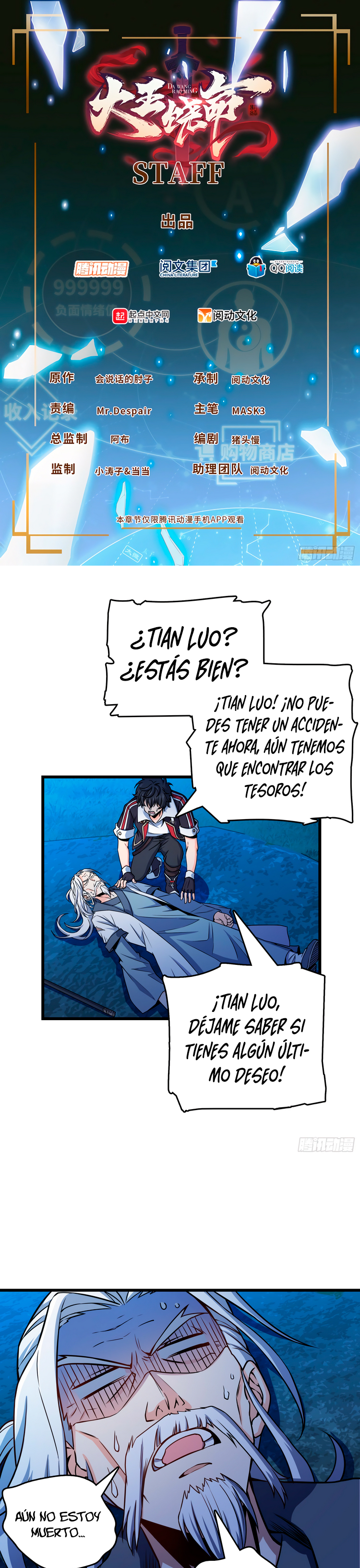 Read Spare Me, Great Lord! ES Manga Online