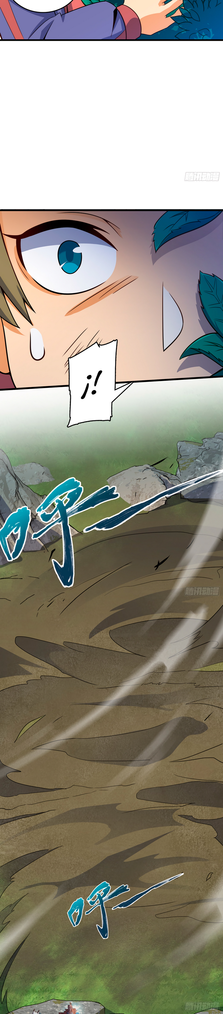 Read Spare Me, Great Lord! ES Manga Online